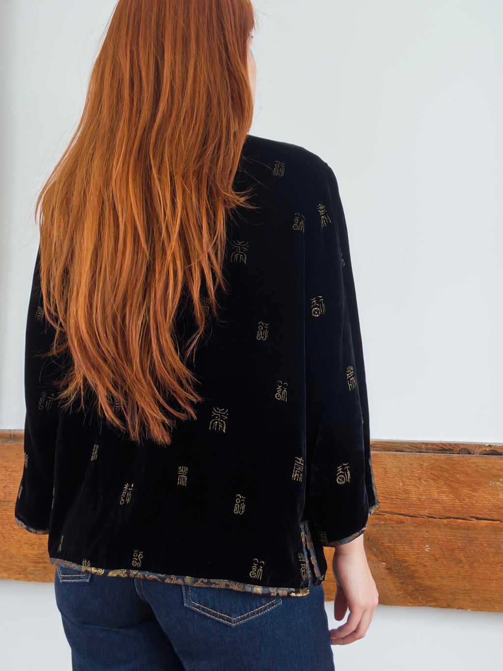 Velvet Shirt Jacket
