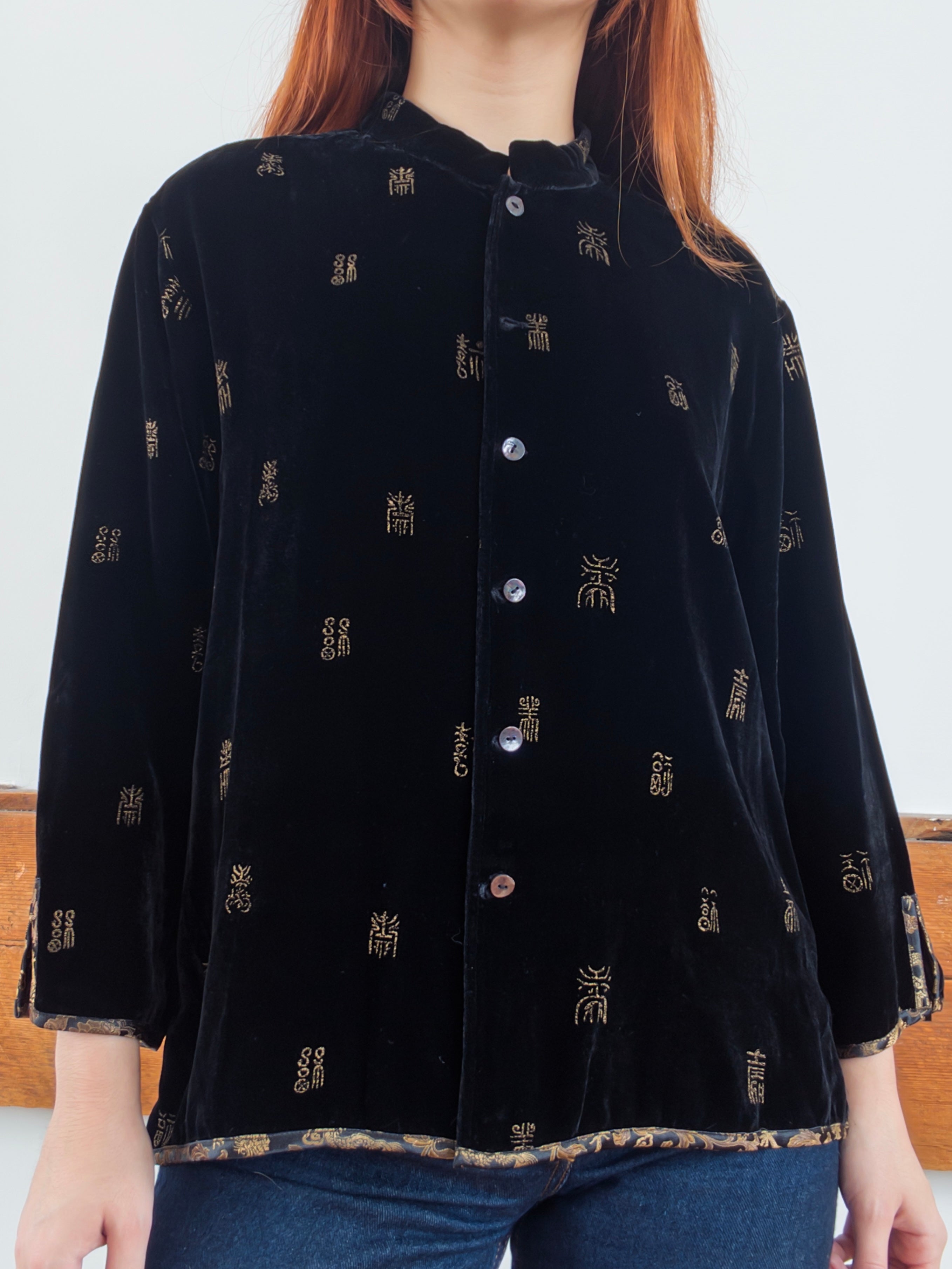 Velvet Shirt Jacket